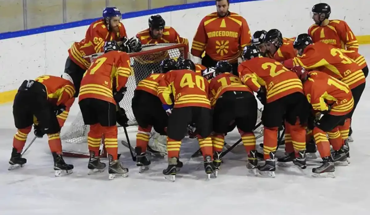 Macedonia-development-cup-fuessen-2018-team