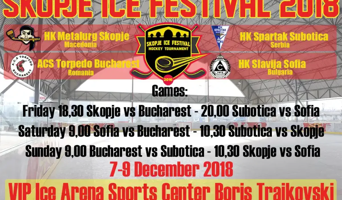 Skopje-Ice-Festival-2018