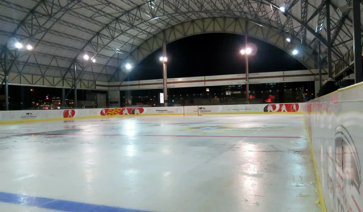 Ice rink, Skopje.
