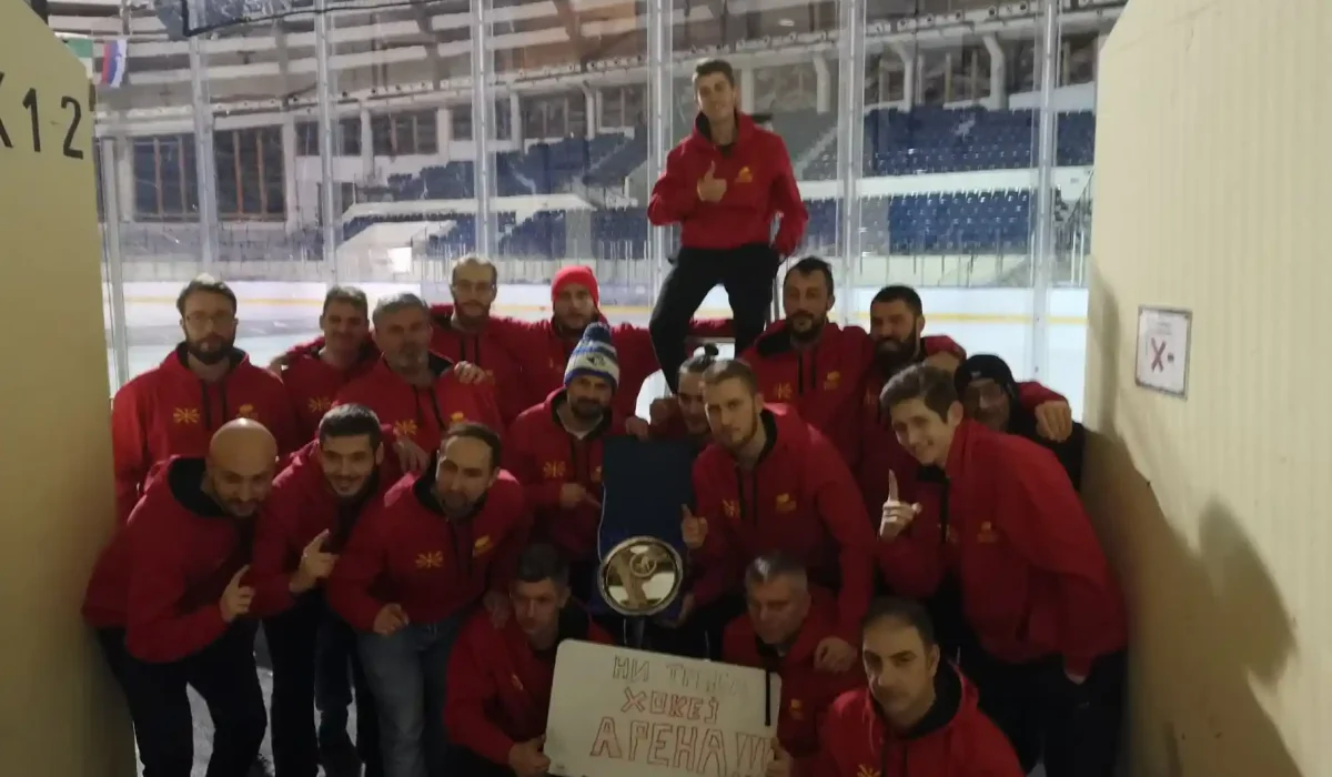 development-cup-2018-macedonia-we_need_hockey_arena